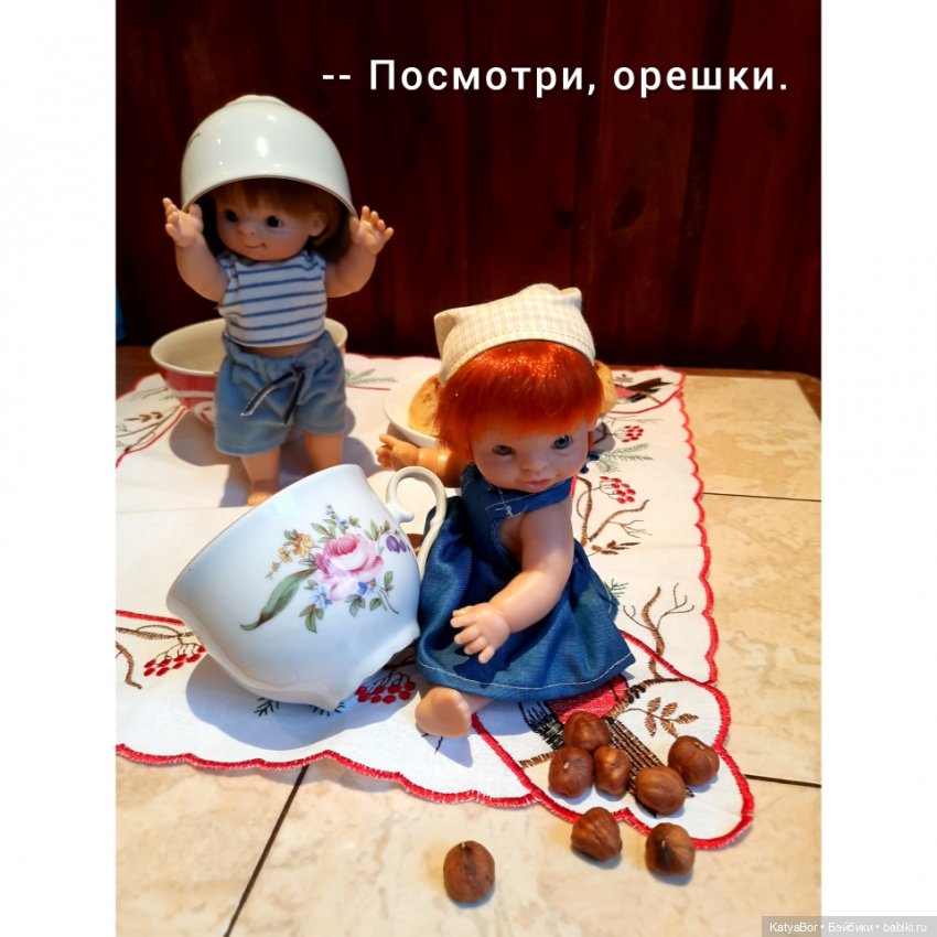 Паола Рейна Paola Reina пупс Федель Елена Paolitos