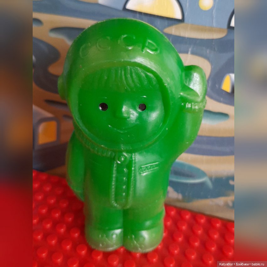игрушка ссср