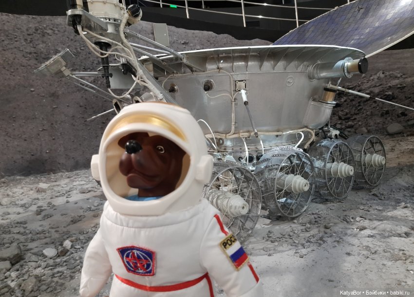 Кукла космонавт весна собака