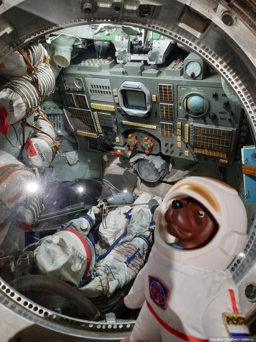 Кукла космонавт весна