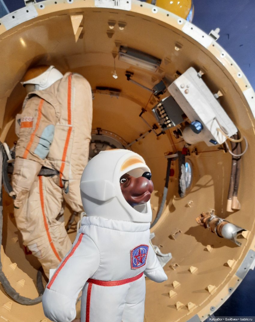 Кукла космонавт весна собака