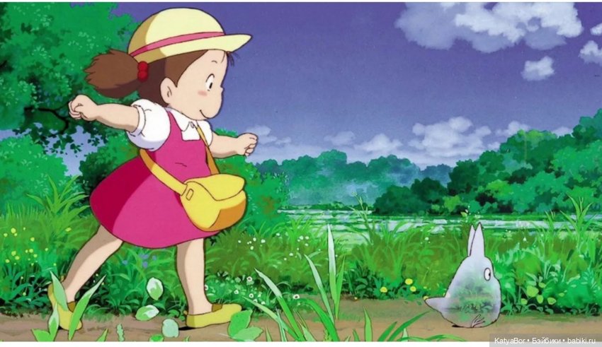 Куклы разных стран. Прогулка под зонтиком (японская куколка Попо-тян)