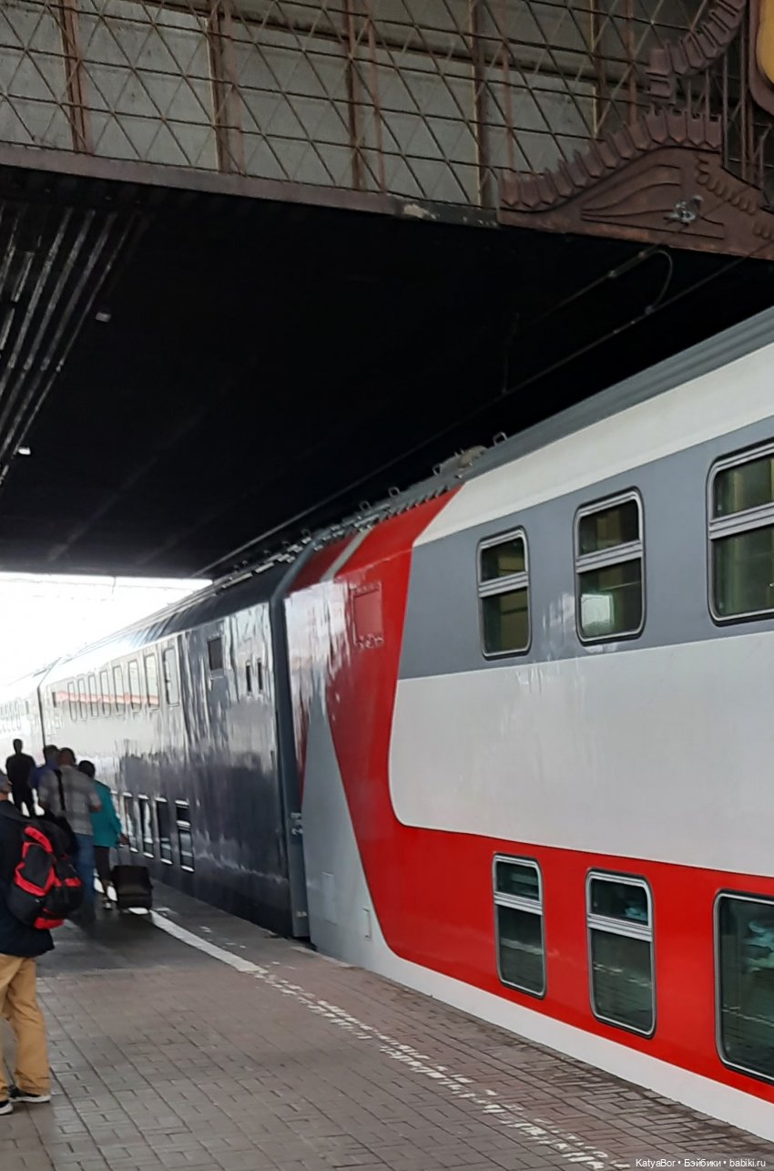 Крузелинги и тарарам в двухэтажном поезде