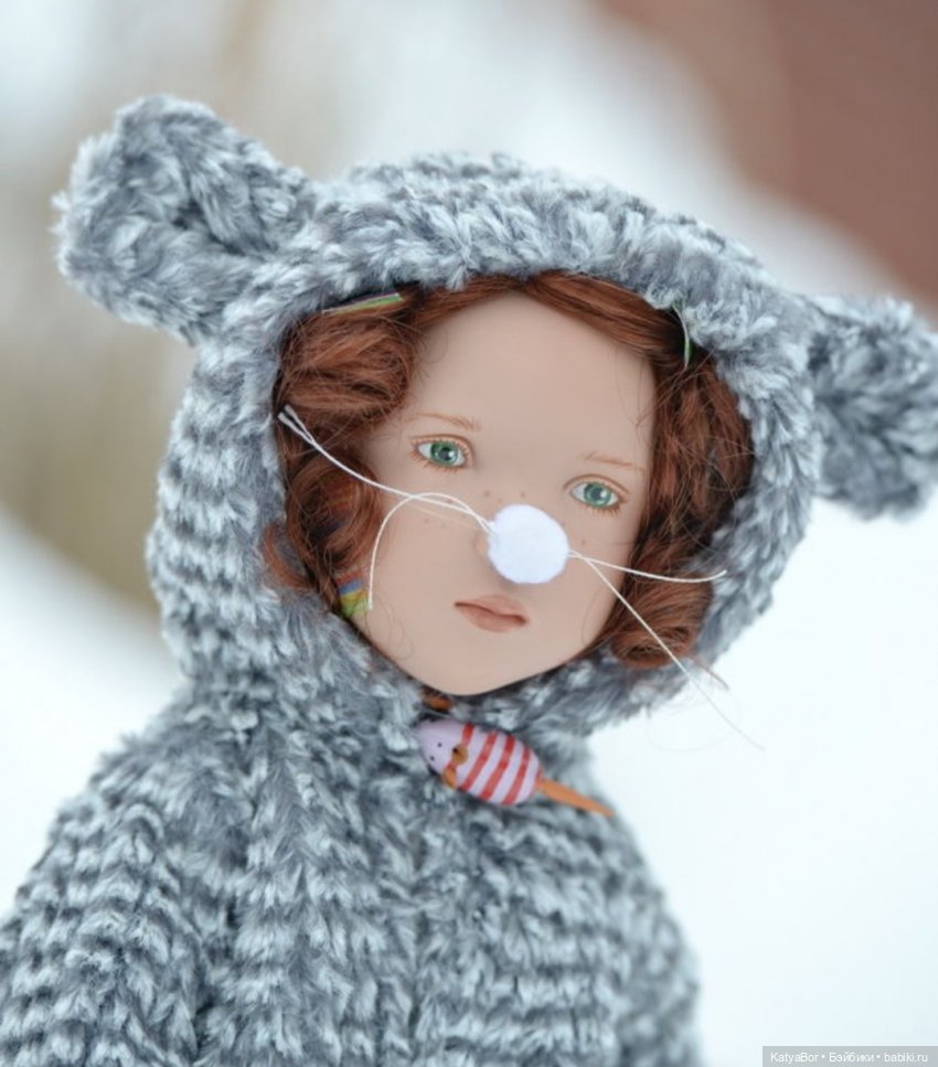 Цвергназе Февраль