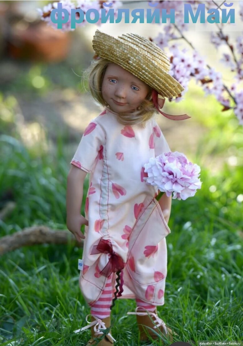 Времена года... Цвергназе (фото 7)