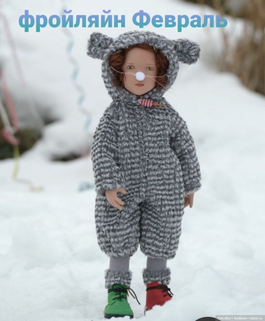 Времена года... Цвергназе (фото 2)