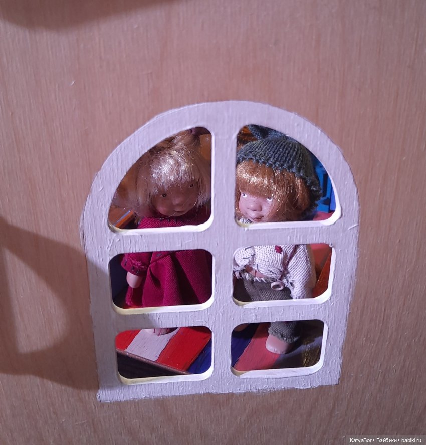 Наш кукольный домик готов