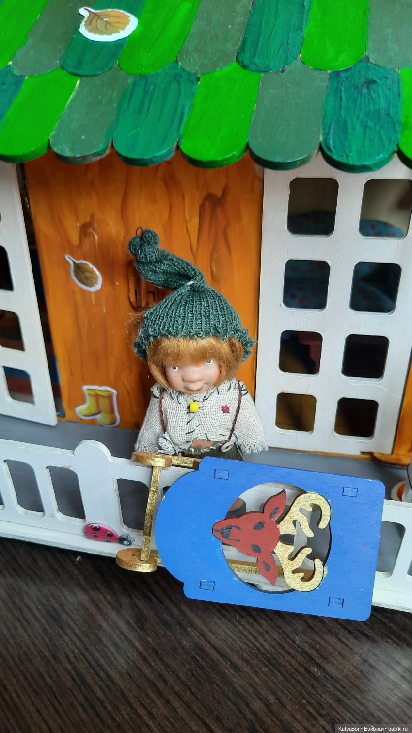 Тролли в кукольном домике (продолжение)