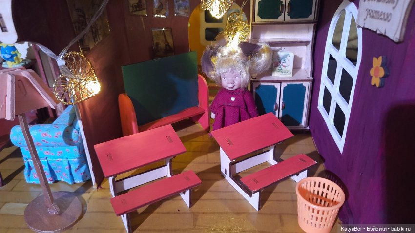 Тролли в кукольном домике (продолжение)