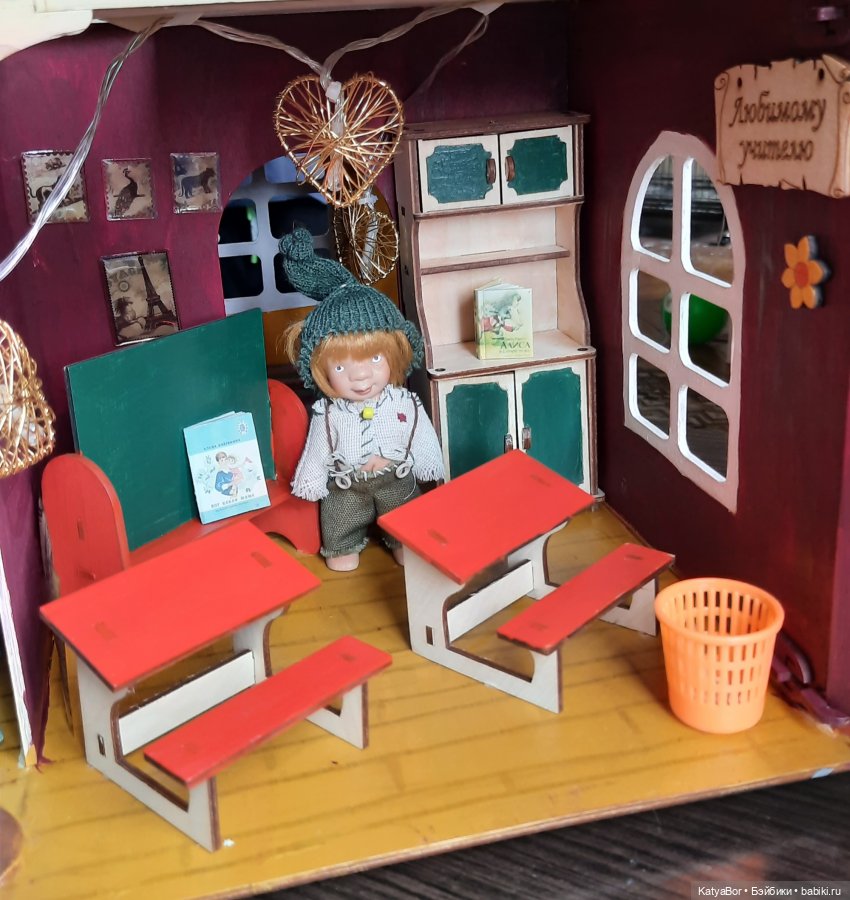 Тролли в кукольном домике (продолжение)