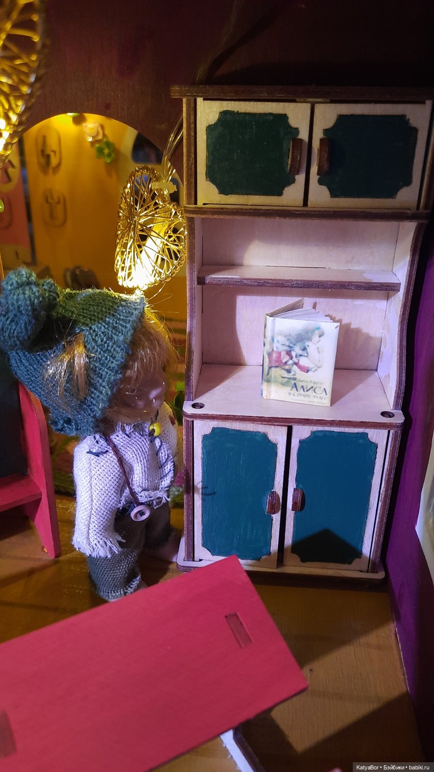 Тролли в кукольном домике (продолжение)