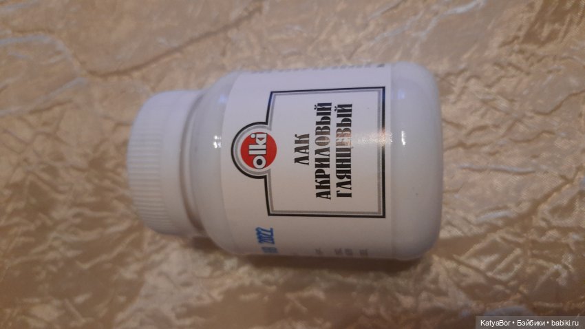 Кукольный домик. Технические моменты | Бэйбики Кукольный домик. Технические моменты (фото 6)