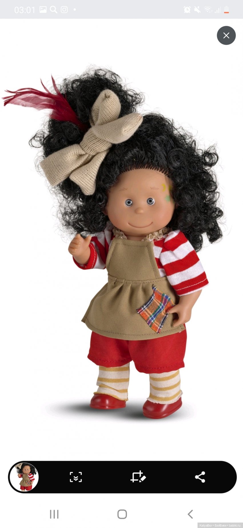 Lamagik развели домовят! Куклы-лютины (фото 3)