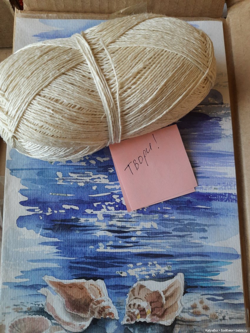 Посылка как искусство. Или как мои куклы живут своей особой жизнью (фото 9)