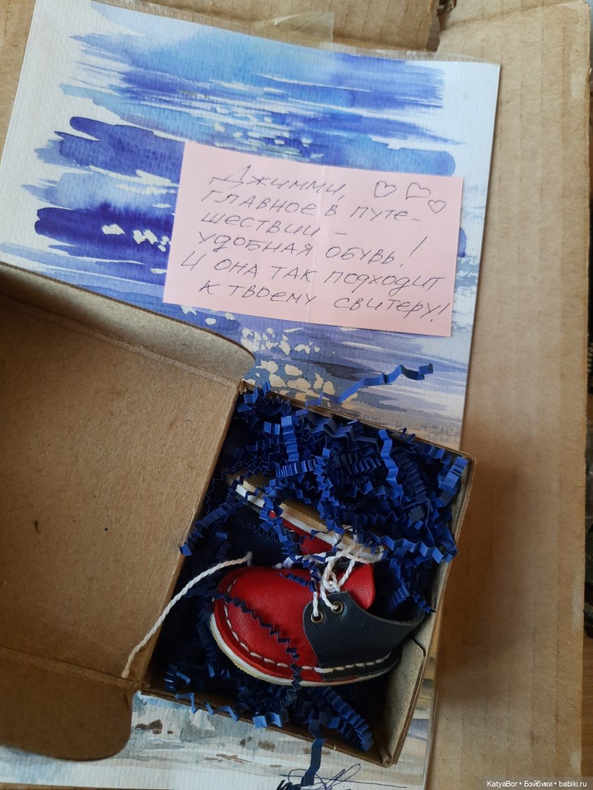 Посылка как искусство. Или как мои куклы живут своей особой жизнью (фото 6)