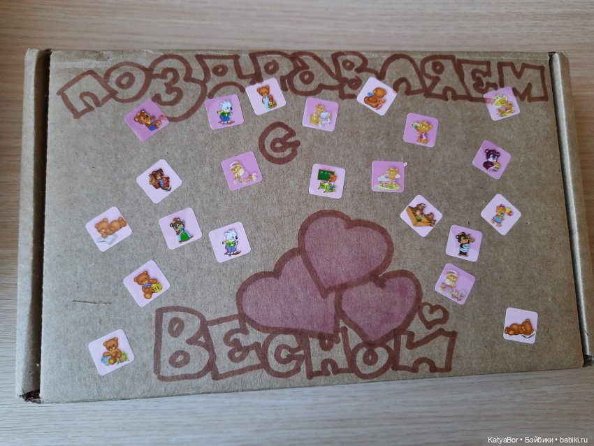 Посылка как искусство. Или как мои куклы живут своей особой жизнью (фото 3)