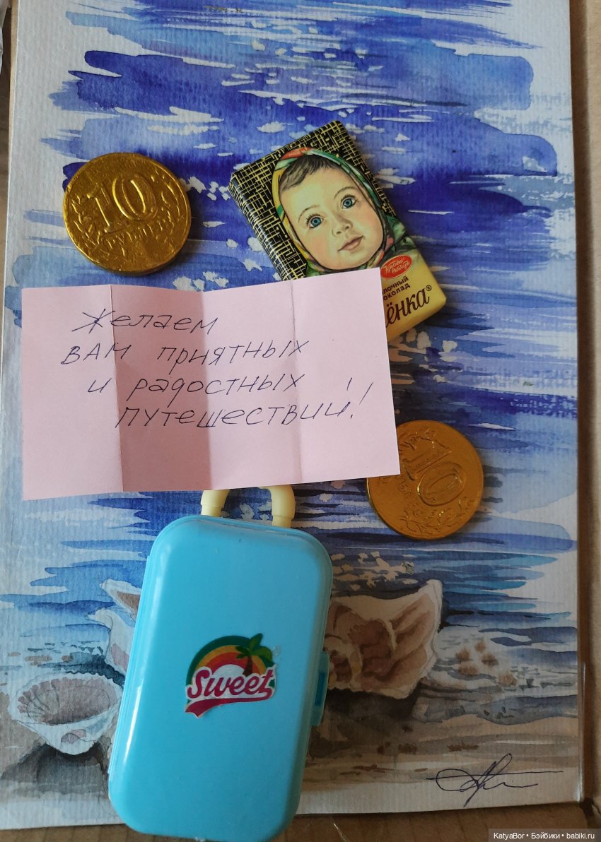 Посылка как искусство. Или как мои куклы живут своей особой жизнью (фото 10)