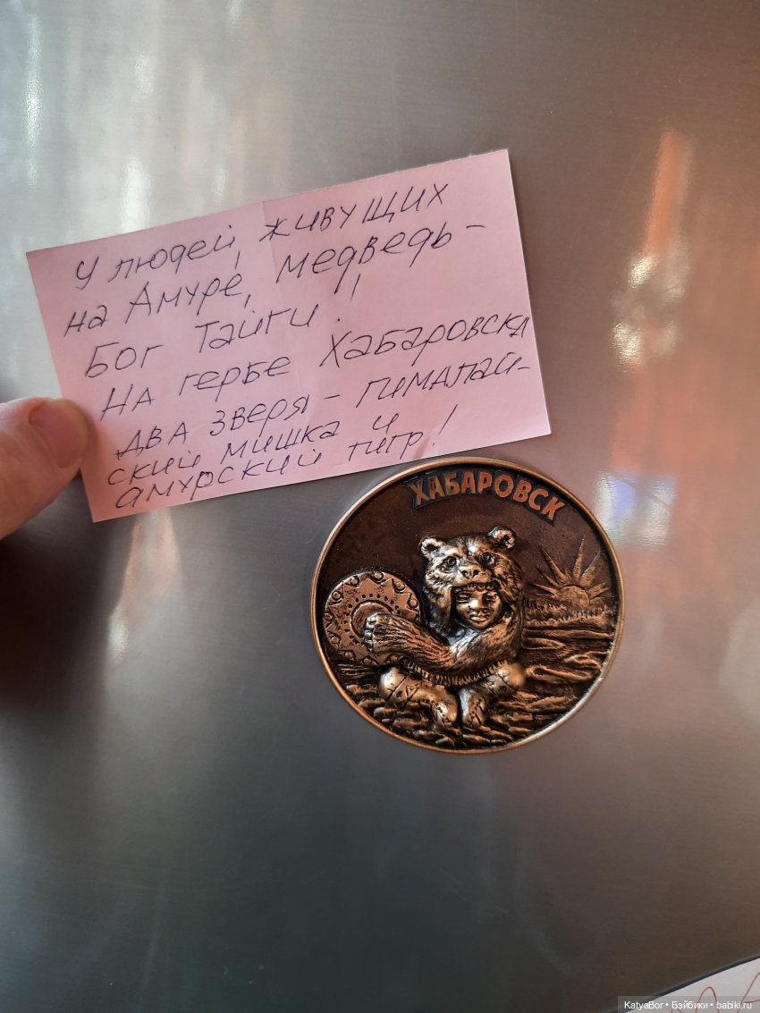 Посылка как искусство. Или как мои куклы живут своей особой жизнью