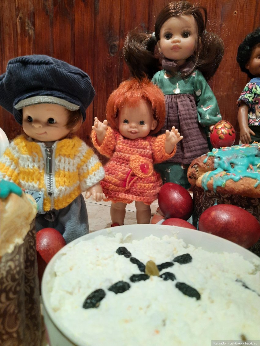 Христос воскресе! С Пасхой!🌻