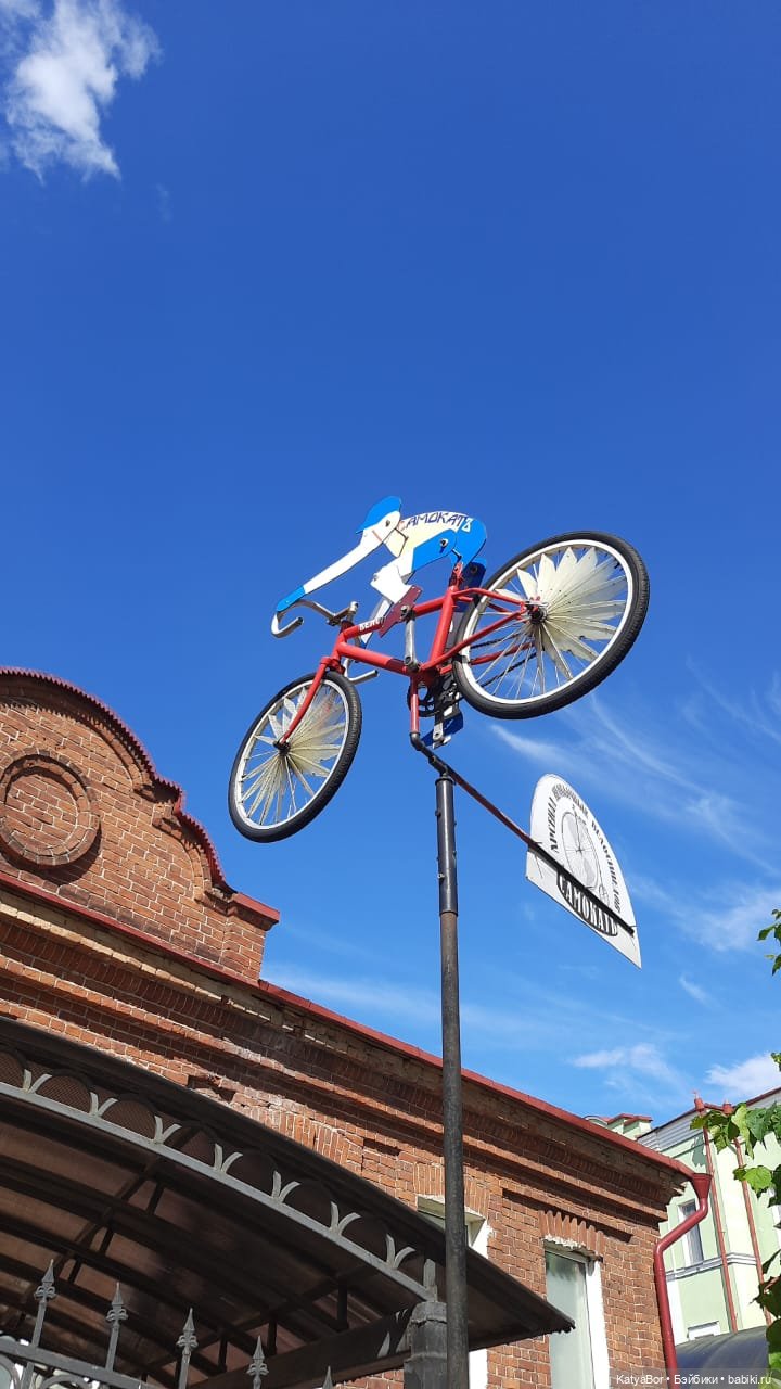 Путевые заметки с борта теплохода. Углич. День 2 (фото 9)