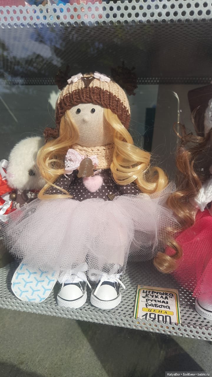 Путевые заметки с борта теплохода. Углич. День 2