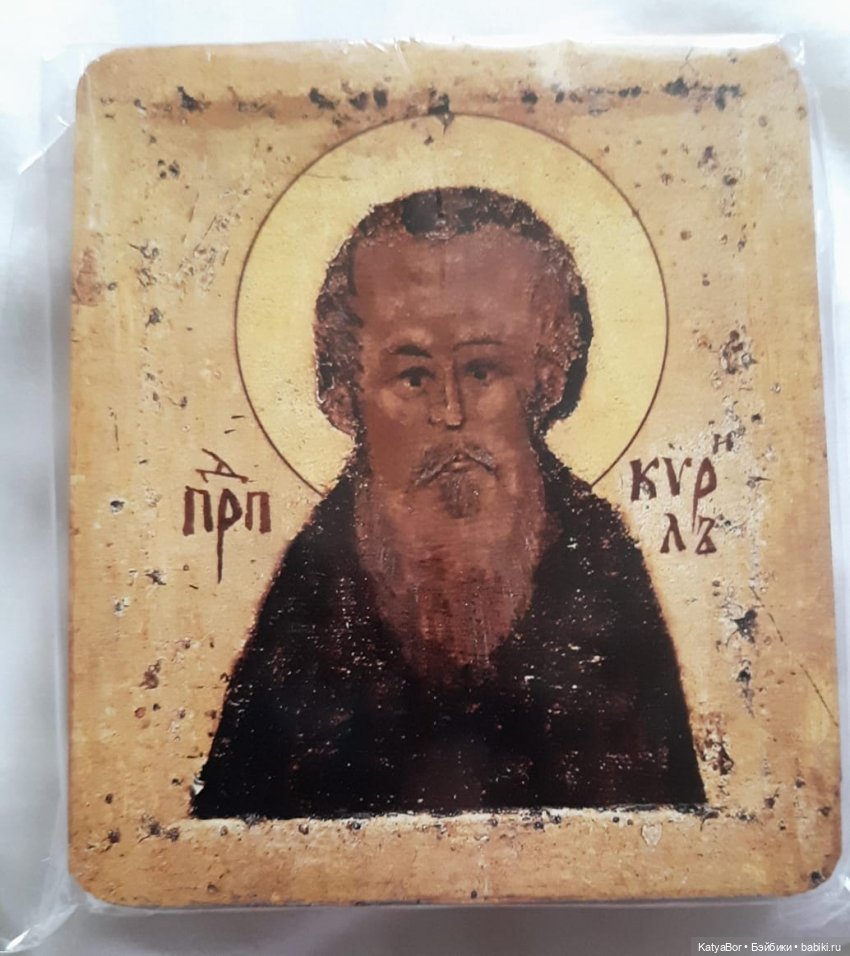 Путевые заметки с борта теплохода о путешествии с детьми и куклами. Кирилло-Белозерский монастырь. Вологодская область. День