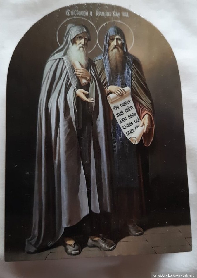 Держим курс на Валаам. Путевые заметки с борта теплохода о путешествии с детьми и куклами. Дни 4-5