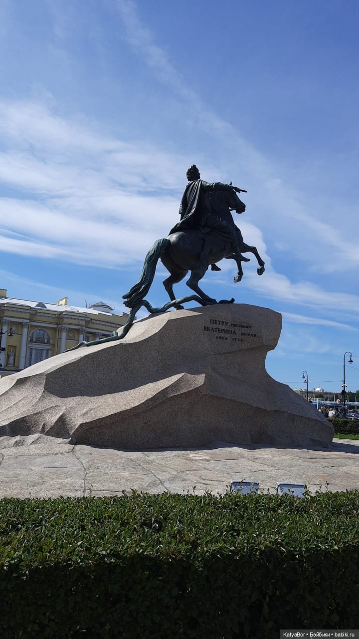 Петербургские прогулки и музей железнодорожного транспорта (фото 7)