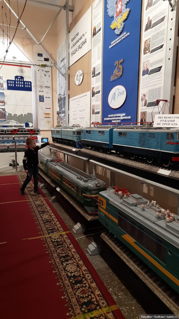 Петербургские прогулки и музей железнодорожного транспорта