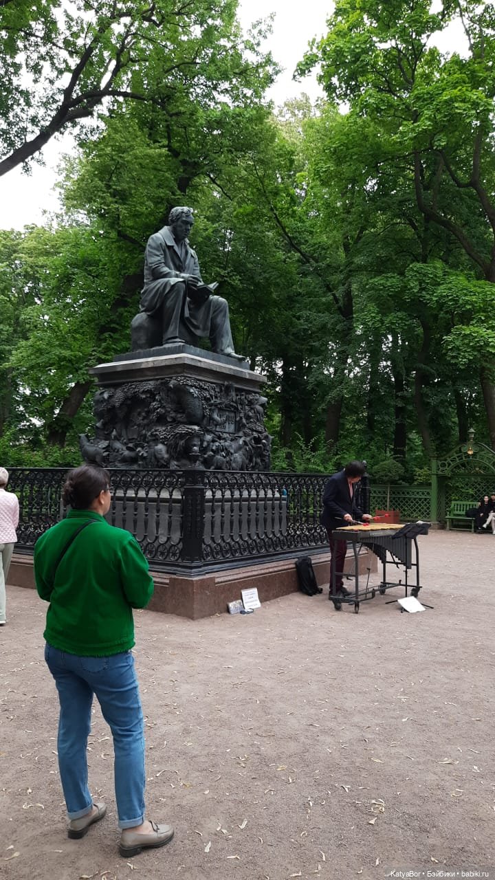 Петербургские прогулки 3. Летний сад, Петропавловская крепость и не только