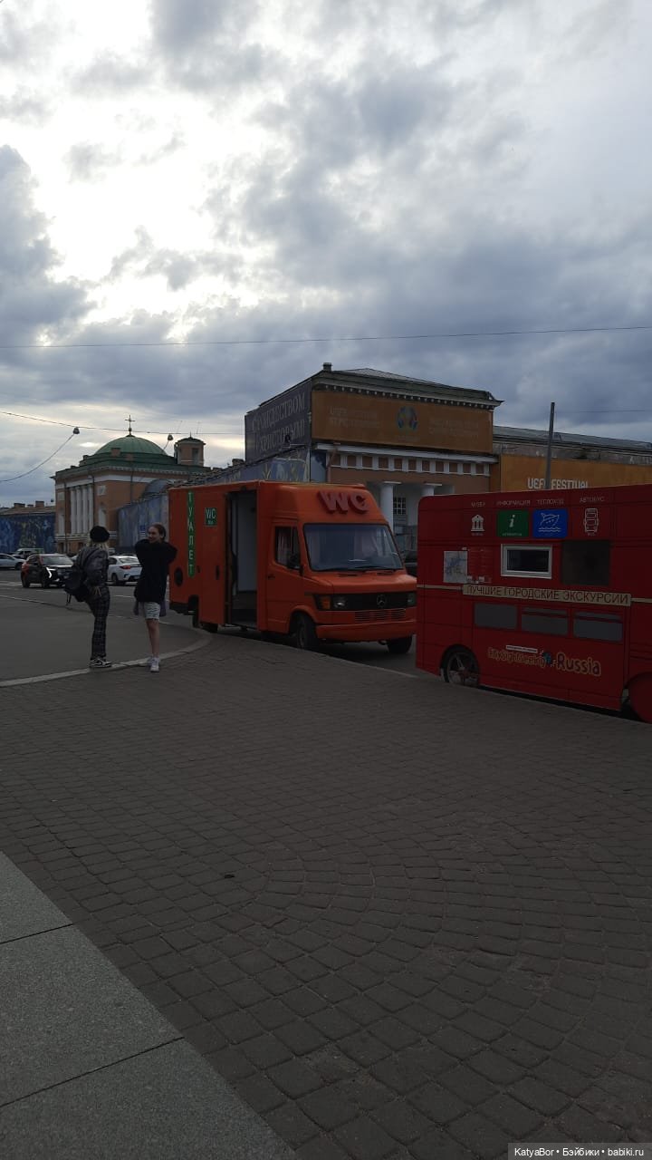 Петербургские прогулки 3. Летний сад, Петропавловская крепость и не только