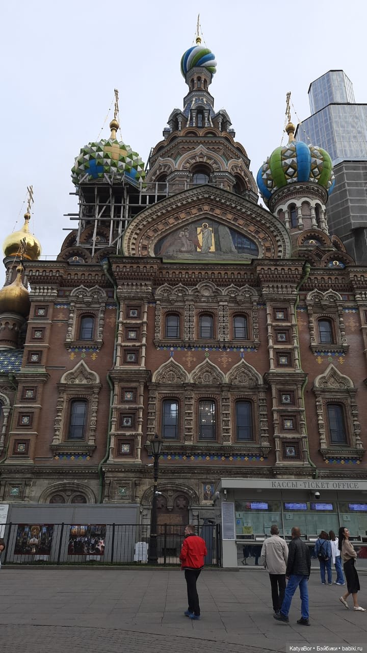 Петербургские прогулки 3. Летний сад, Петропавловская крепость и не только