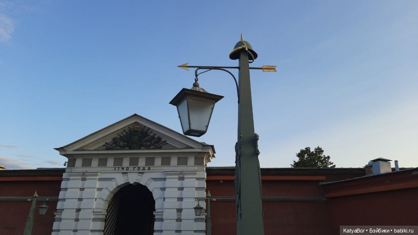 Петербургские прогулки 3. Летний сад, Петропавловская крепость и не только