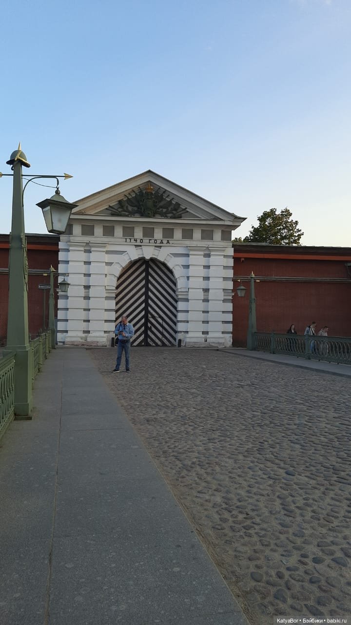 Петербургские прогулки 3. Летний сад, Петропавловская крепость и не только