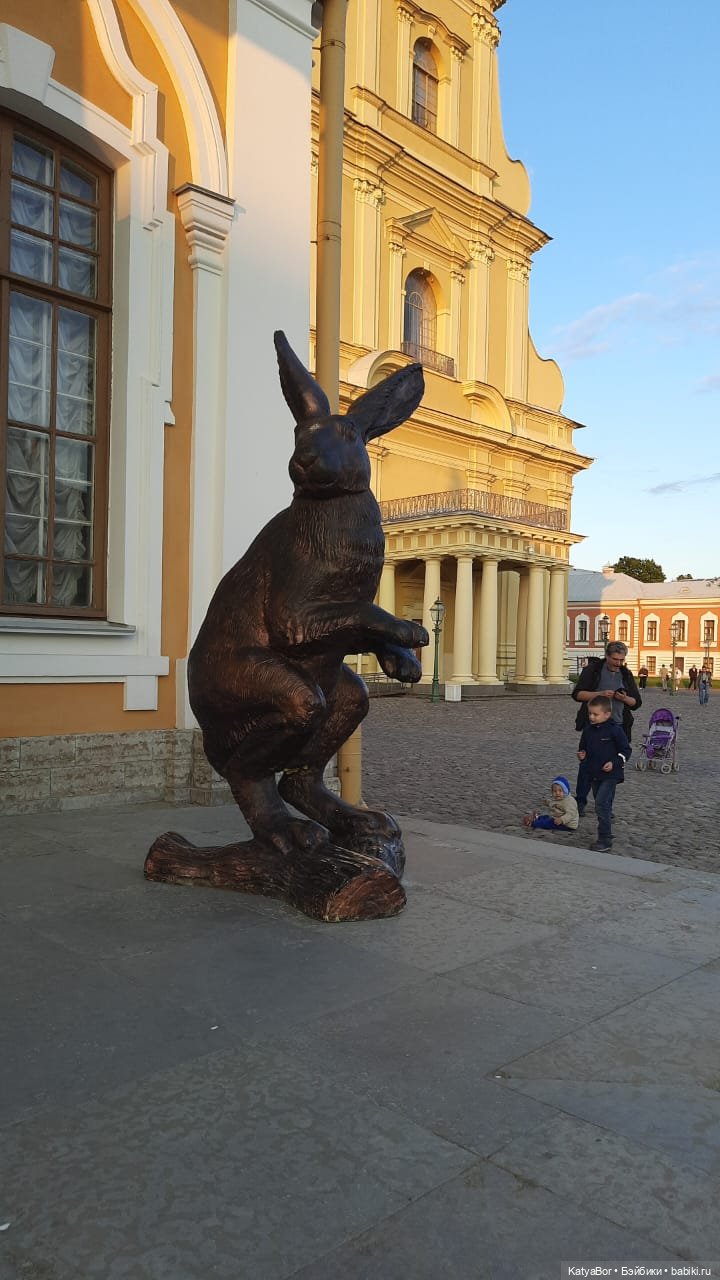 Петербургские прогулки 3. Летний сад, Петропавловская крепость и не только