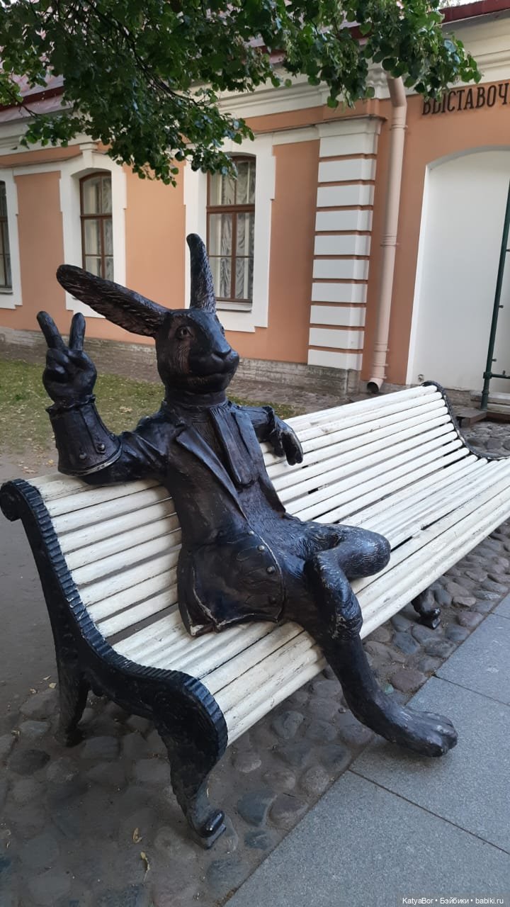 Петербургские прогулки 3. Летний сад, Петропавловская крепость и не только