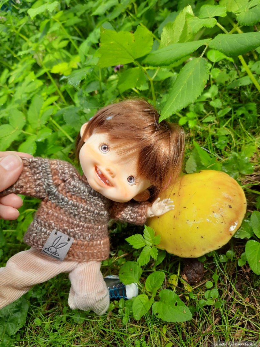 Лесное, грибное, Женькино