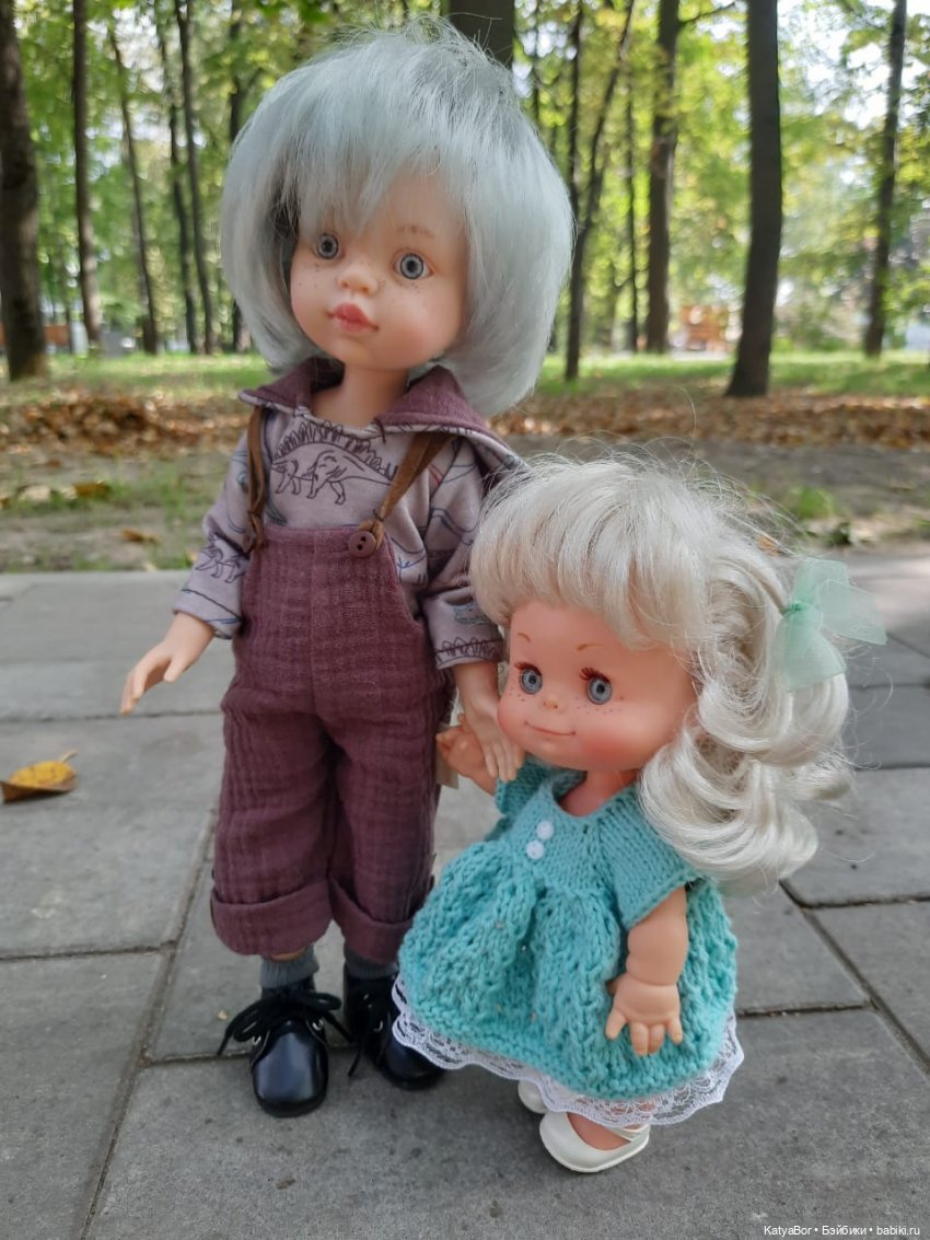 Серхио Paola Reina