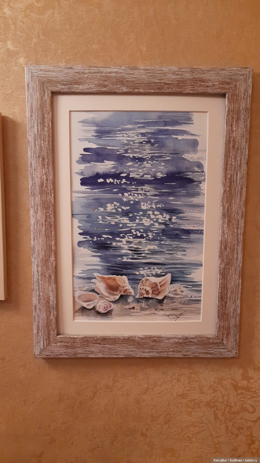 Вернисаж для кукол — Другие хобби и увлечения: сад (фото 5)