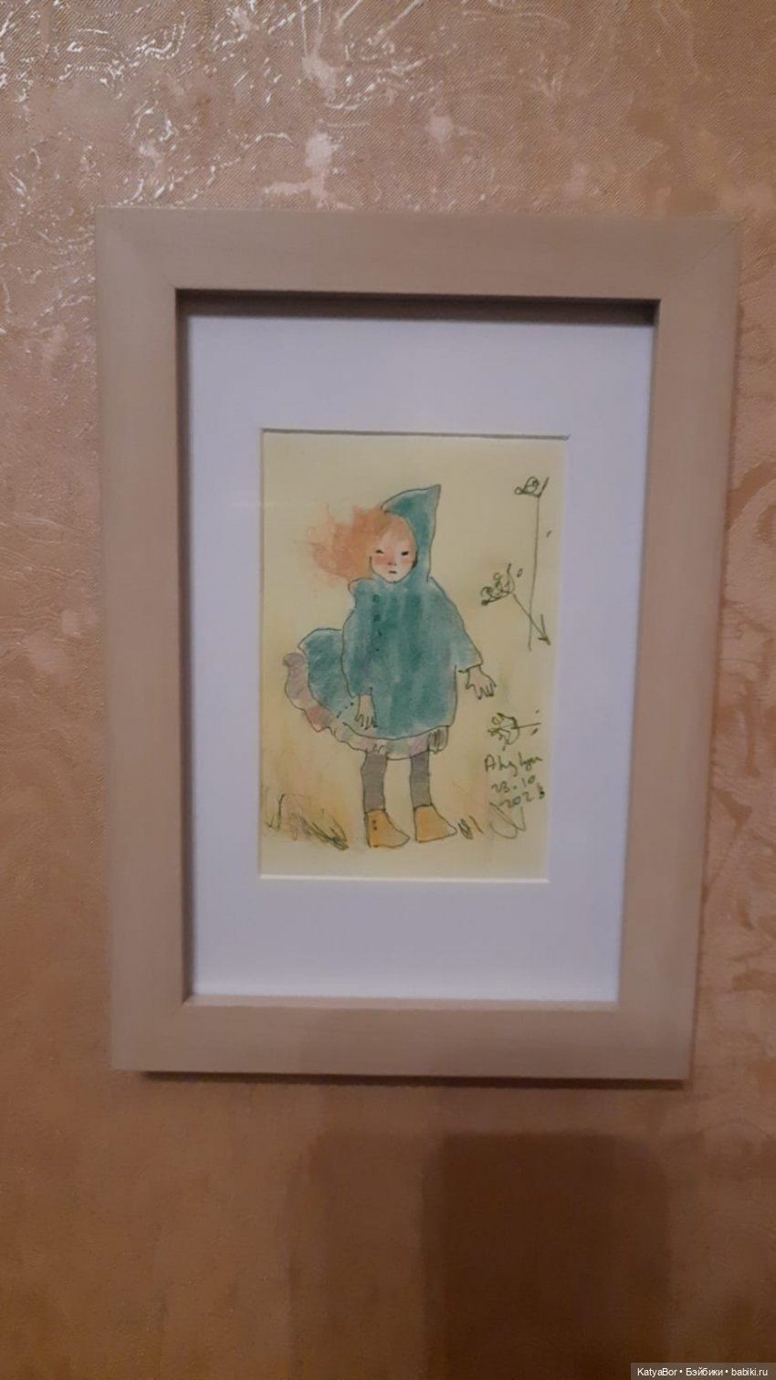 Вернисаж для кукол — Другие хобби и увлечения: сад (фото 9)