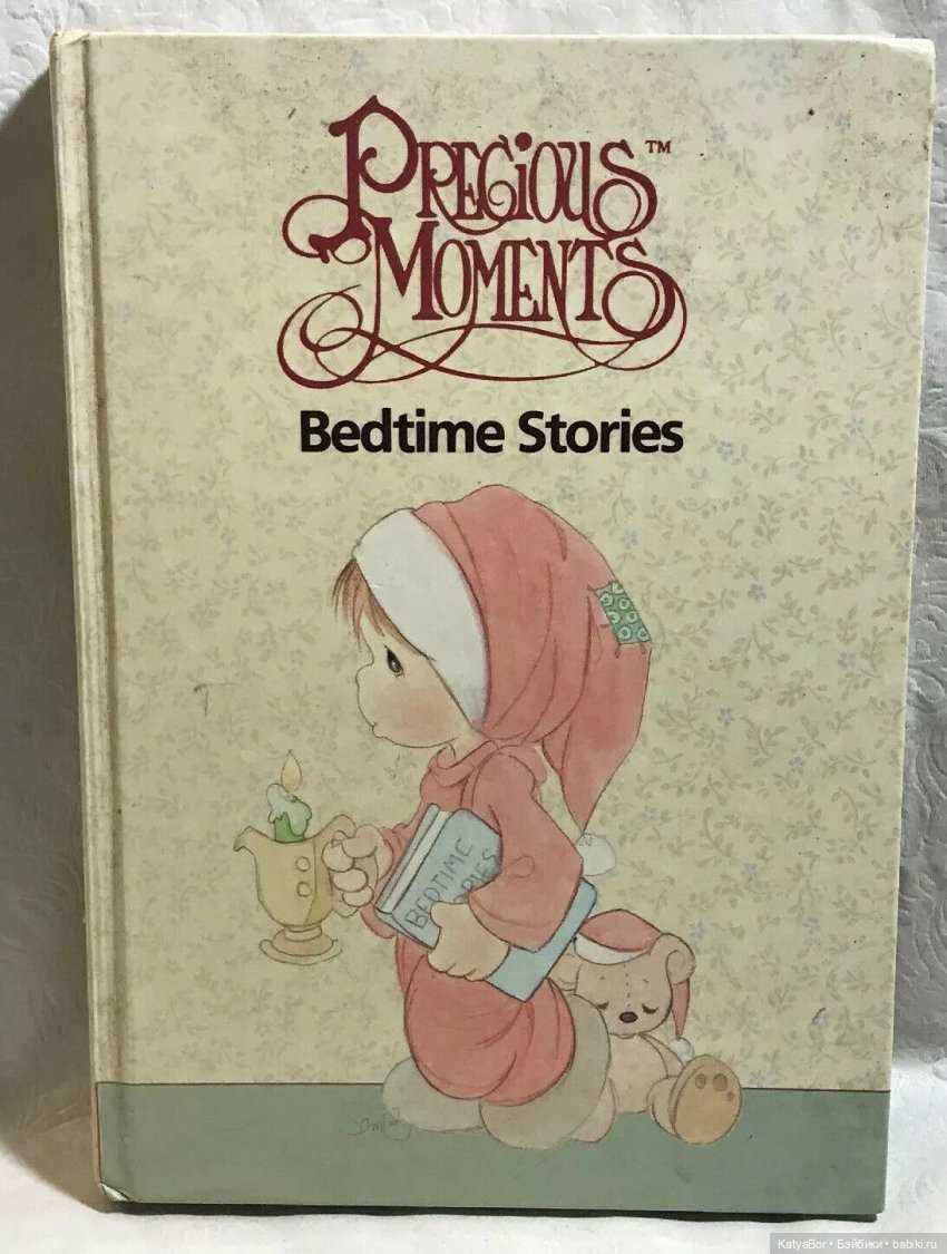 Куклы разных стран. В летнем саду. Кукла из серии "Драгоценные мгновения", Филиппины (фото 4)