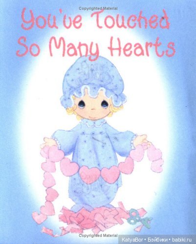 Куклы разных стран. В летнем саду. Кукла из серии "Драгоценные мгновения", Филиппины (фото 5)