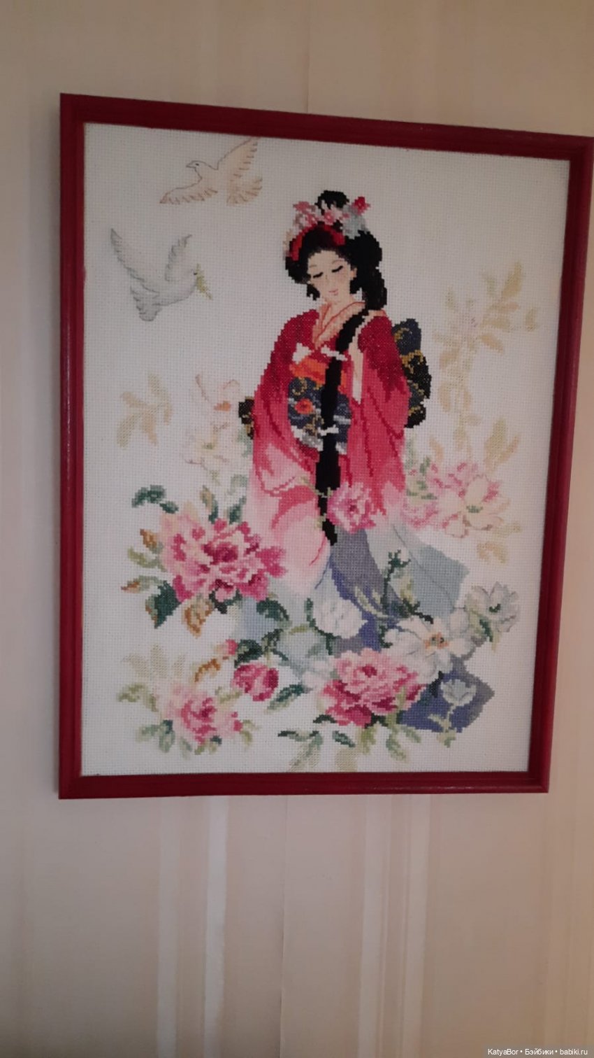 Аука в гостях у бабушки — Домашние фото авторских кукол: личные коллекции