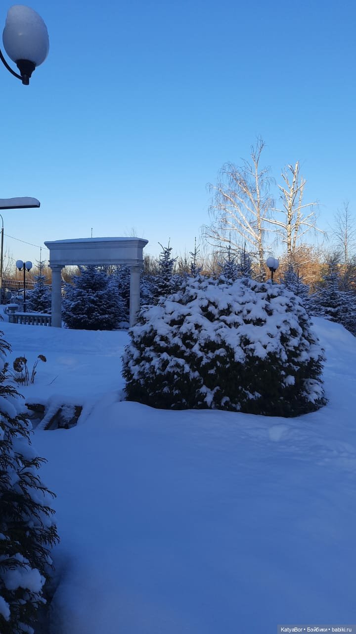 Вертеп — Культура