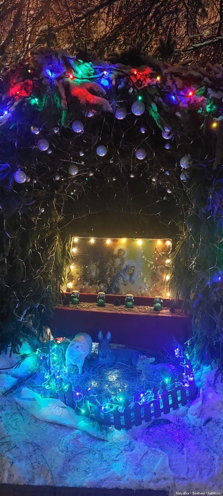 Вертеп — Культура