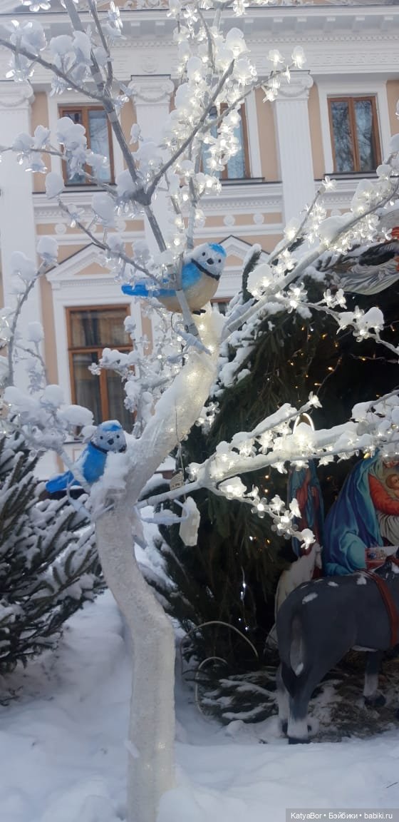 Вертеп — Культура