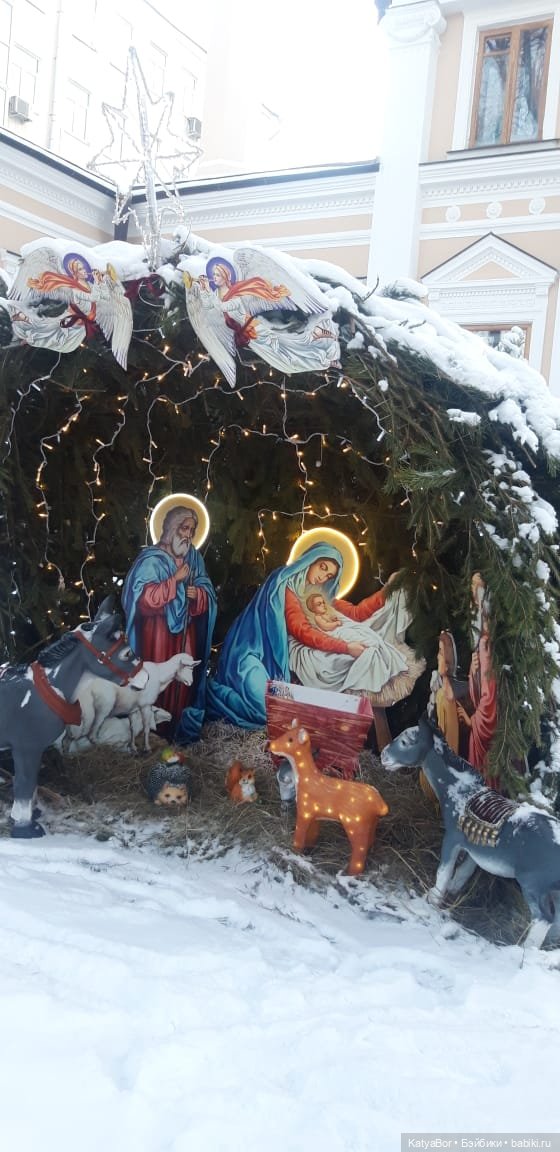 Вертеп — Культура