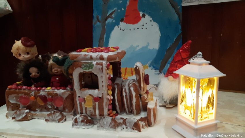 Пряничный поезд! Еще немного волшебства