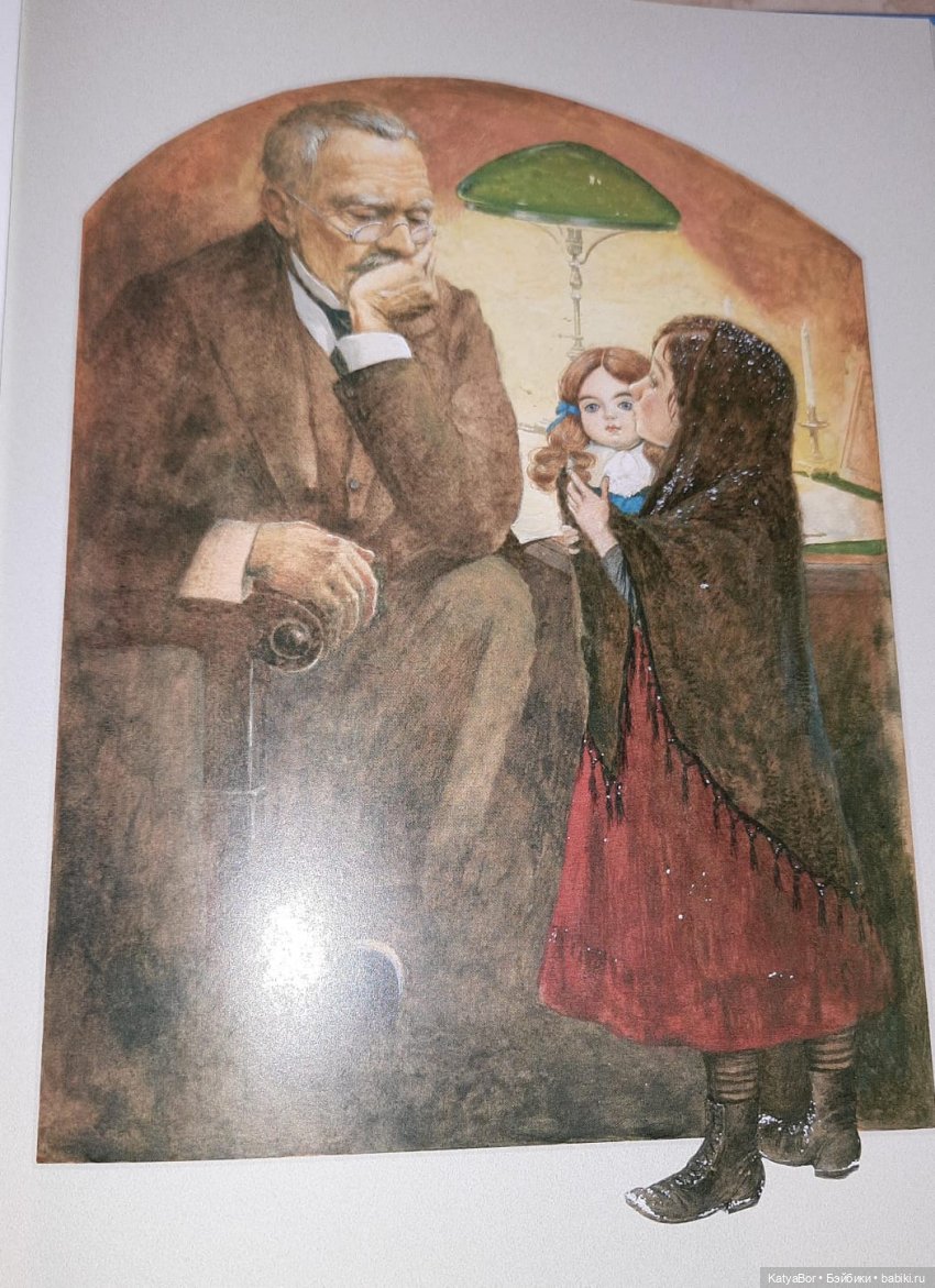 Куклы в художественной литературе: "Кукла рождественской девочки"