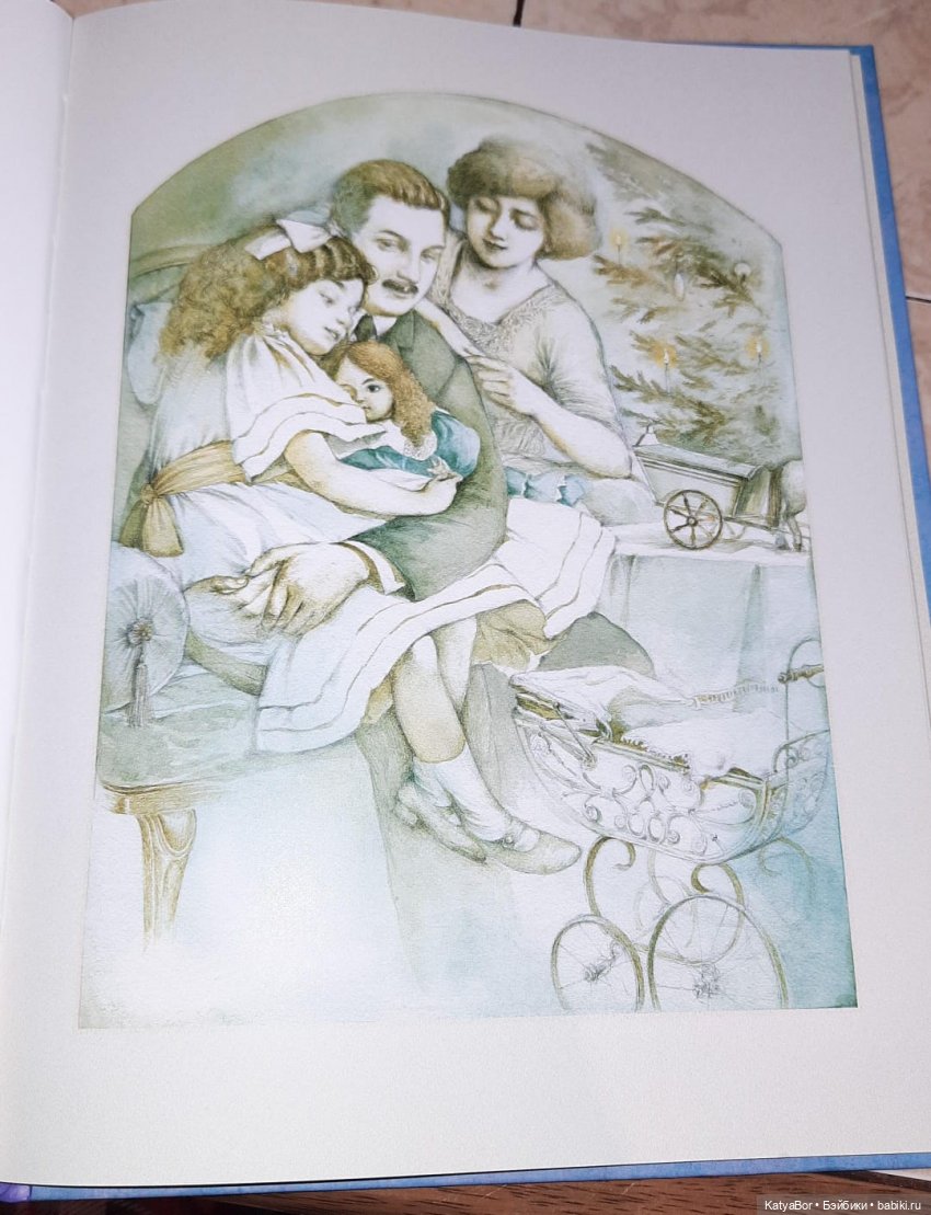 Куклы в художественной литературе: "Кукла рождественской девочки" (фото 6)